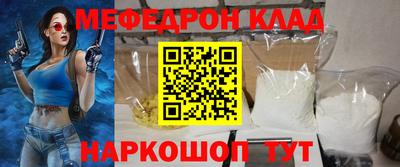 гидропоника Славянск-на-Кубани