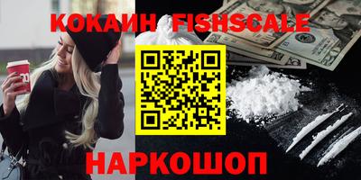 гидропоника Славянск-на-Кубани