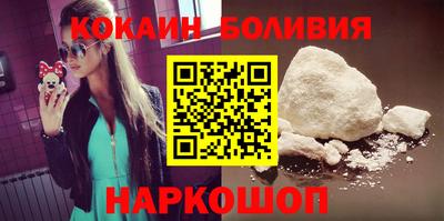 гидропоника Славянск-на-Кубани