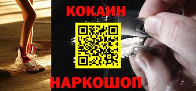 гидропоника Славянск-на-Кубани