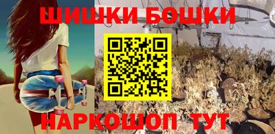 амфетамин Славгород