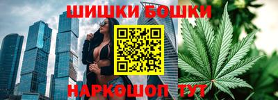 амфетамин Славгород