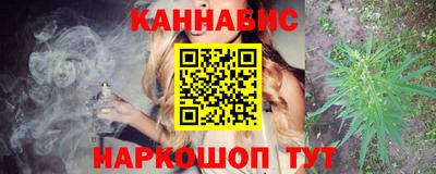 гидропоника Славянск-на-Кубани