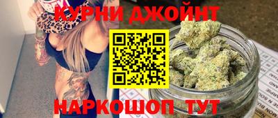 гидропоника Славянск-на-Кубани