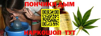 амфетамин Славгород
