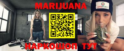амфетамин Славгород