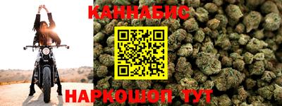 гидропоника Славянск-на-Кубани