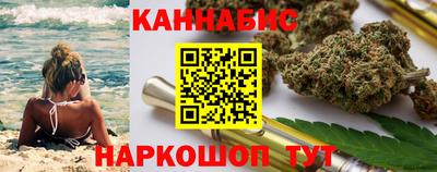 гидропоника Славянск-на-Кубани