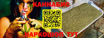 гидропоника Славянск-на-Кубани