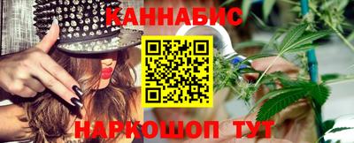 амфетамин Славгород
