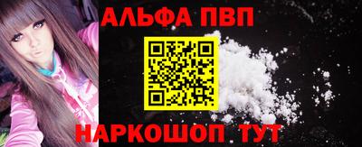 гидропоника Славянск-на-Кубани