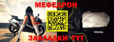 гидропоника Славянск-на-Кубани
