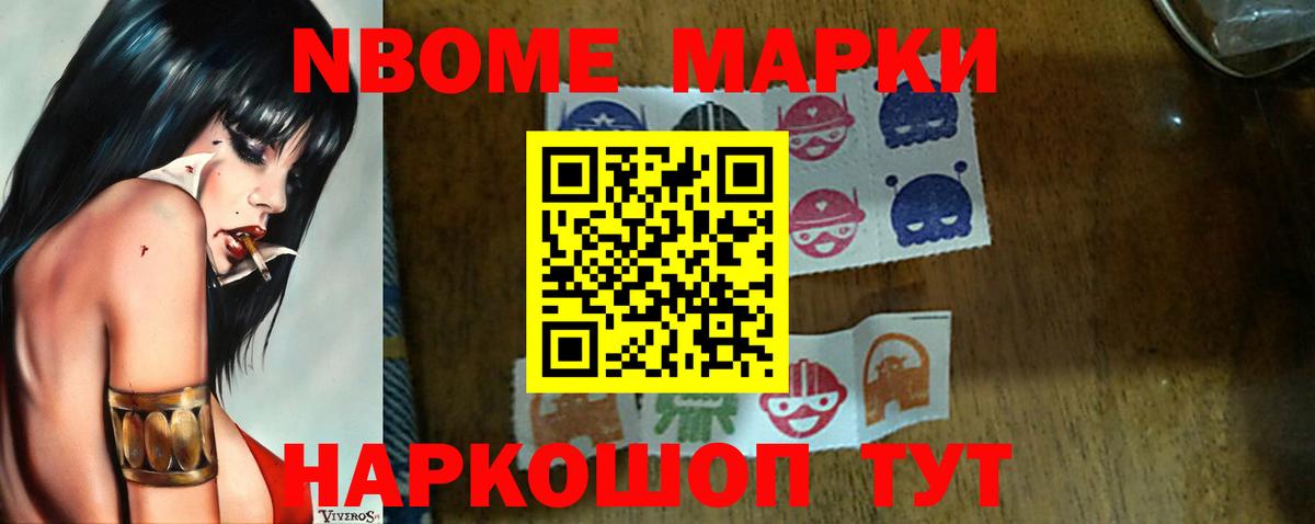 LSD-25 экстази кислота  Вход с VPN  Похвистнево 